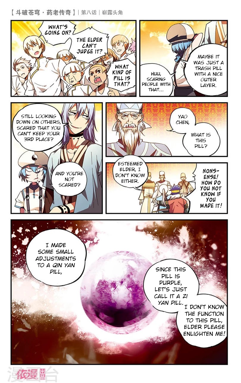Battle Through the Heavens Prequel - The Legend of Yao Lao Chapter 8 page 21 - Chapter 8