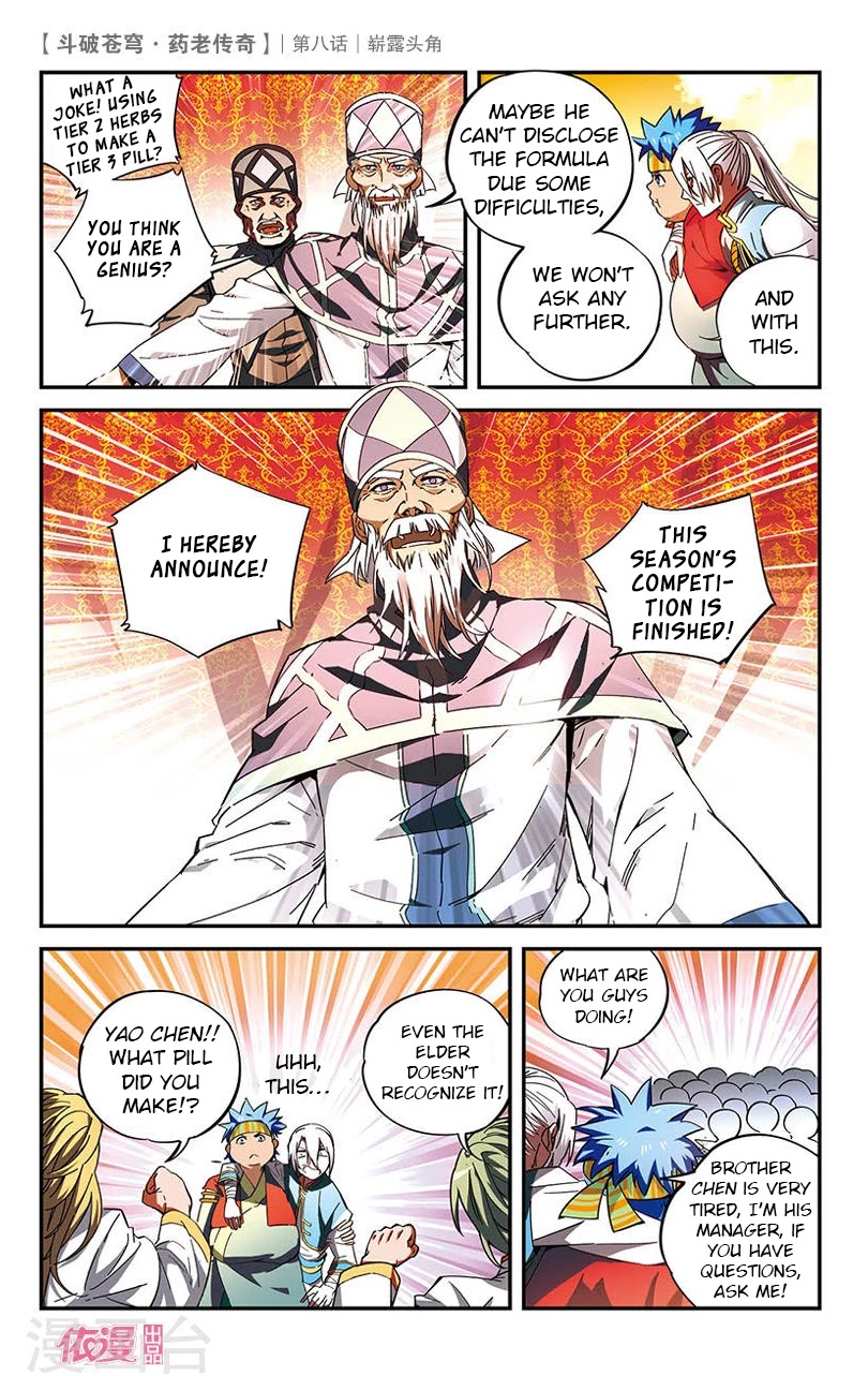 Battle Through the Heavens Prequel - The Legend of Yao Lao Chapter 8 page 22 - Chapter 8