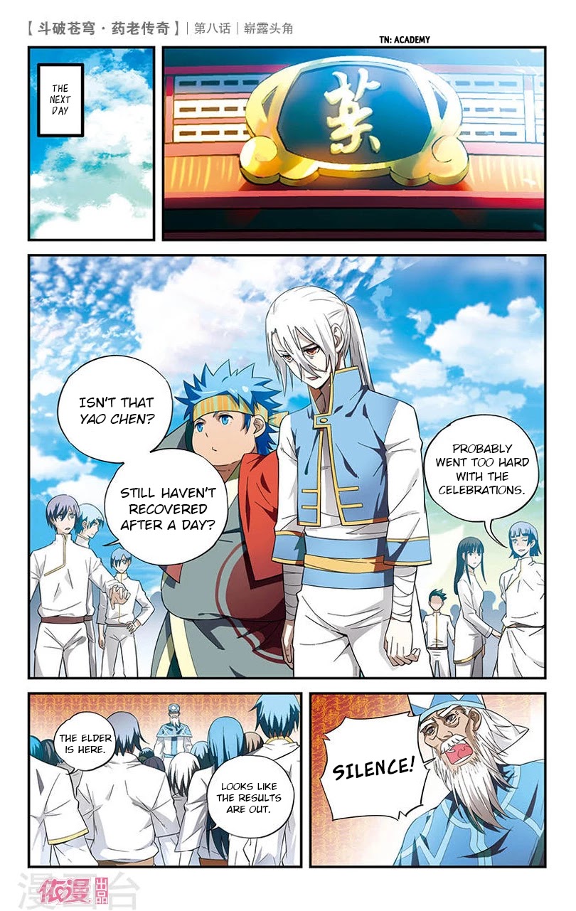 Battle Through the Heavens Prequel - The Legend of Yao Lao Chapter 8 page 24 - Chapter 8