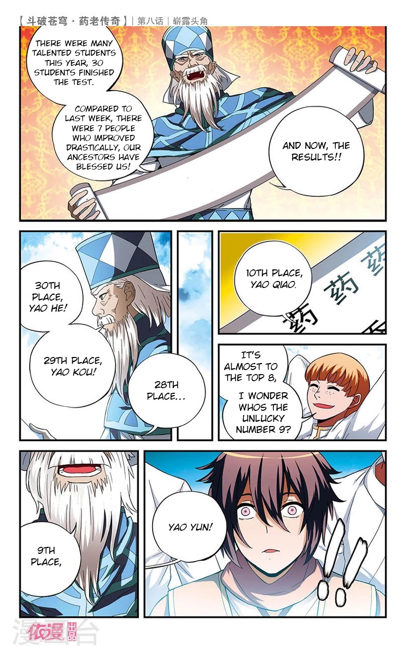 Battle Through the Heavens Prequel - The Legend of Yao Lao Chapter 8 page 25 - Chapter 8