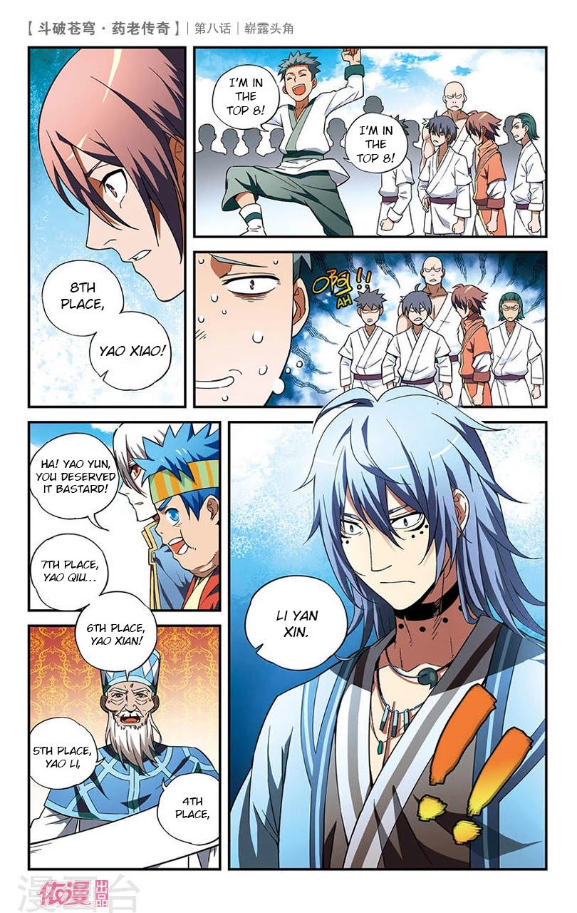 Battle Through the Heavens Prequel - The Legend of Yao Lao Chapter 8 page 26 - Chapter 8