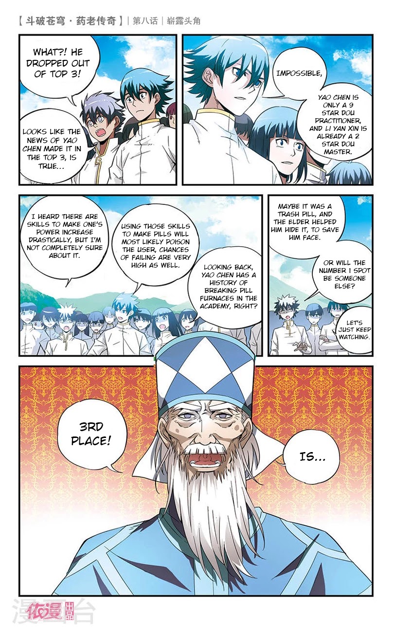 Battle Through the Heavens Prequel - The Legend of Yao Lao Chapter 8 page 27 - Chapter 8