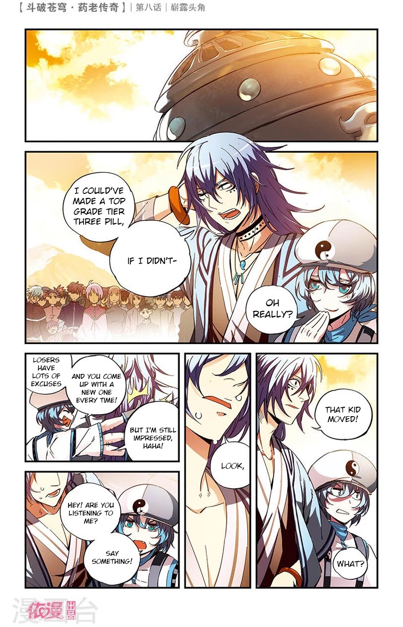 Battle Through the Heavens Prequel - The Legend of Yao Lao Chapter 8 page 3 - Chapter 8