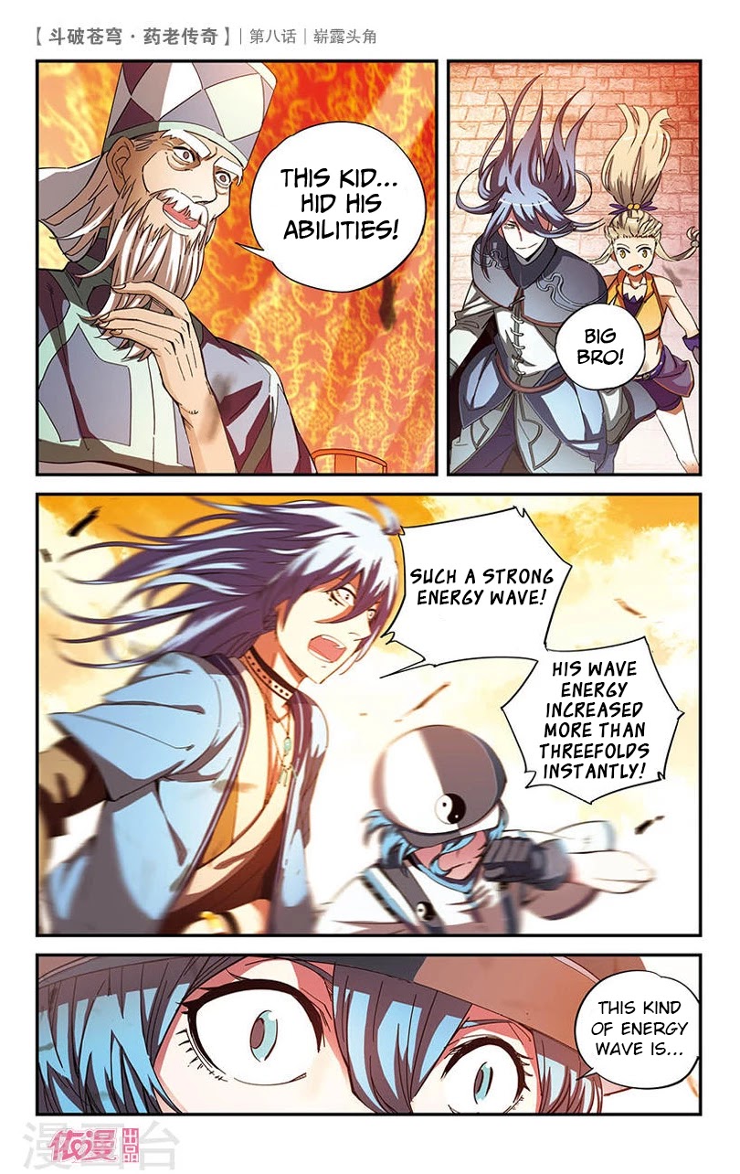 Battle Through the Heavens Prequel - The Legend of Yao Lao Chapter 8 page 6 - Chapter 8