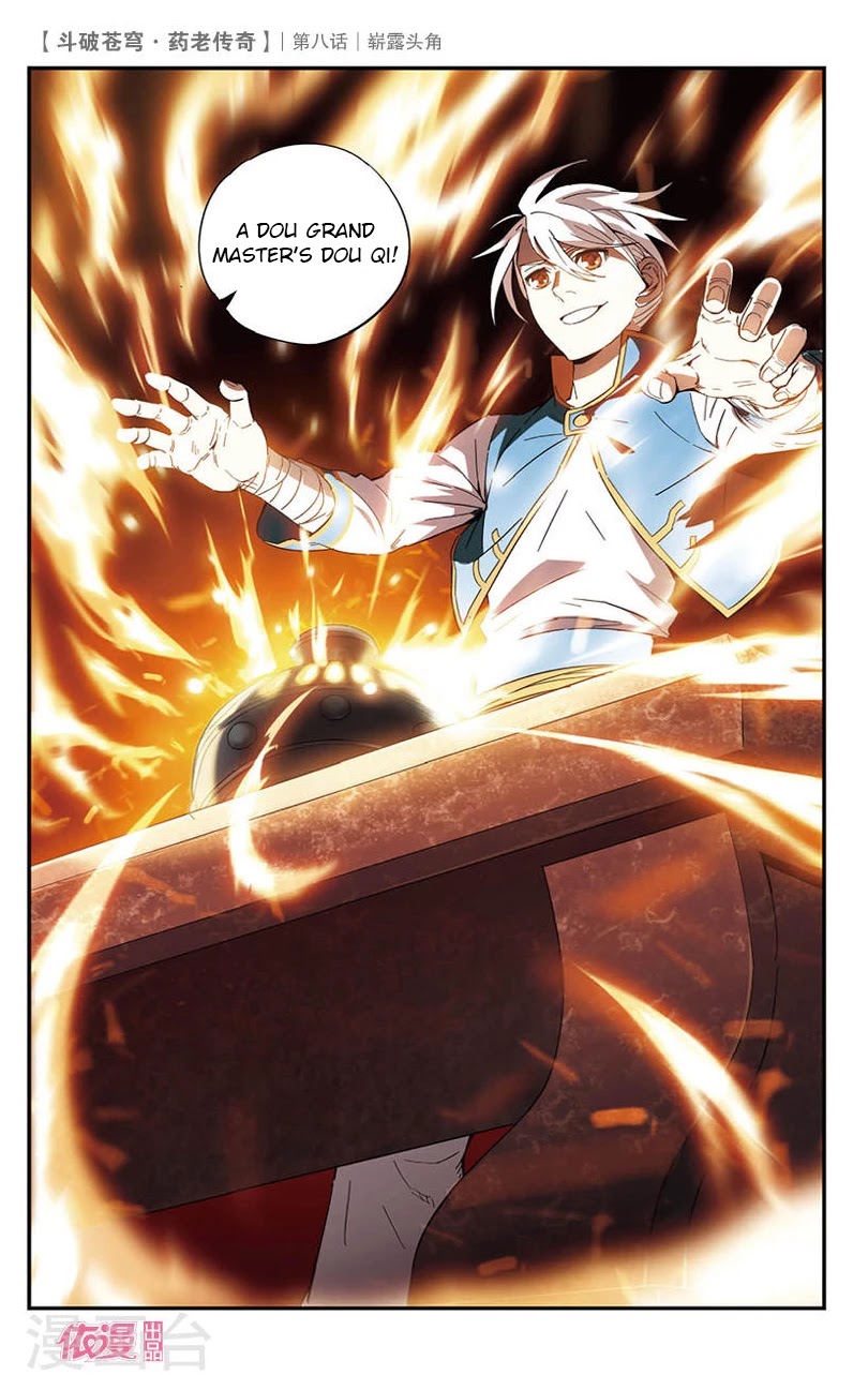 Battle Through the Heavens Prequel - The Legend of Yao Lao Chapter 8 page 7 - Chapter 8