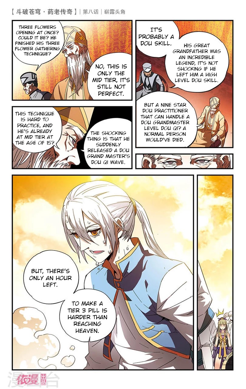 Battle Through the Heavens Prequel - The Legend of Yao Lao Chapter 8 page 8 - Chapter 8