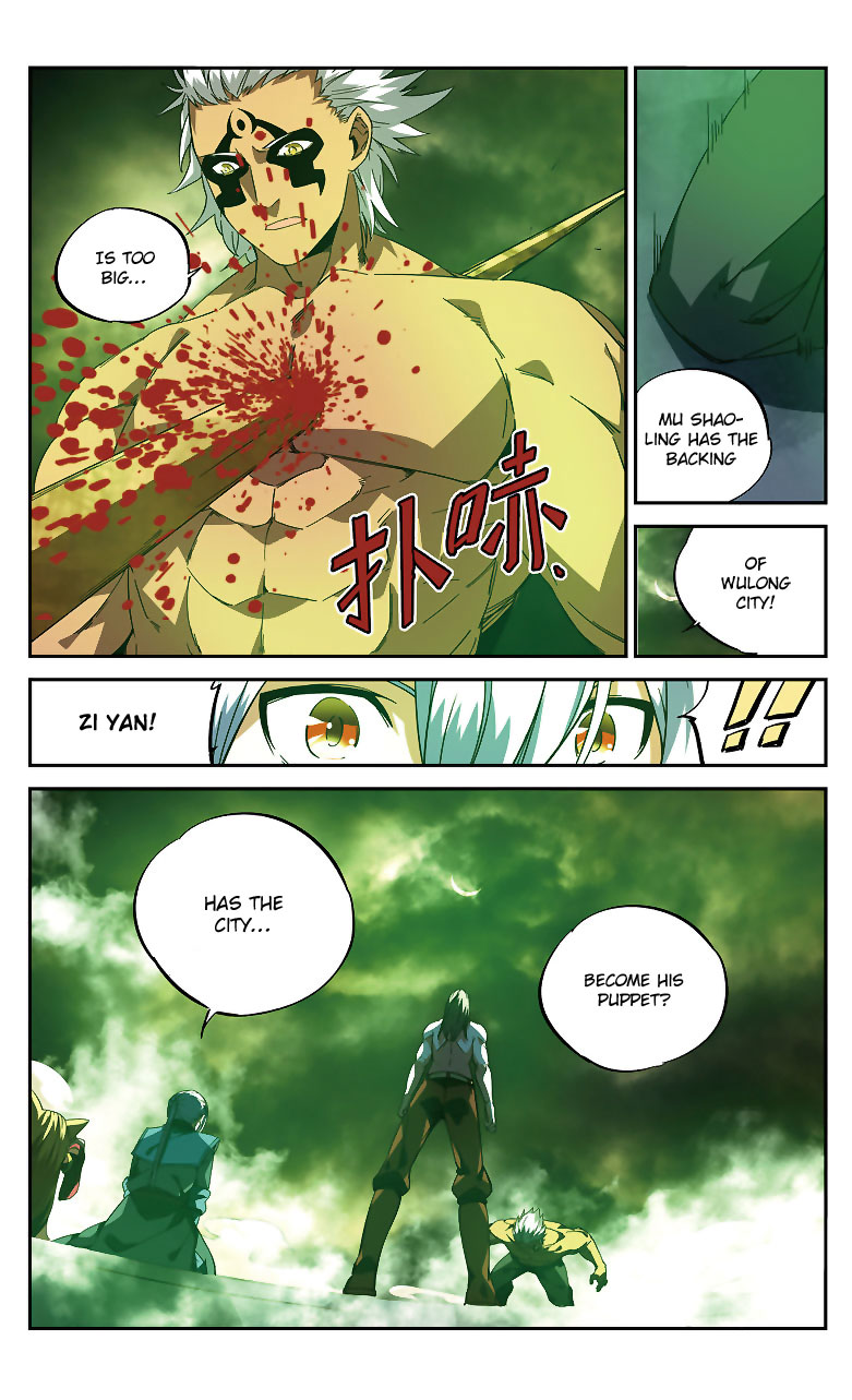 Battle Through the Heavens Prequel - The Legend of Yao Lao Chapter 81 page 7 - Chapter 81