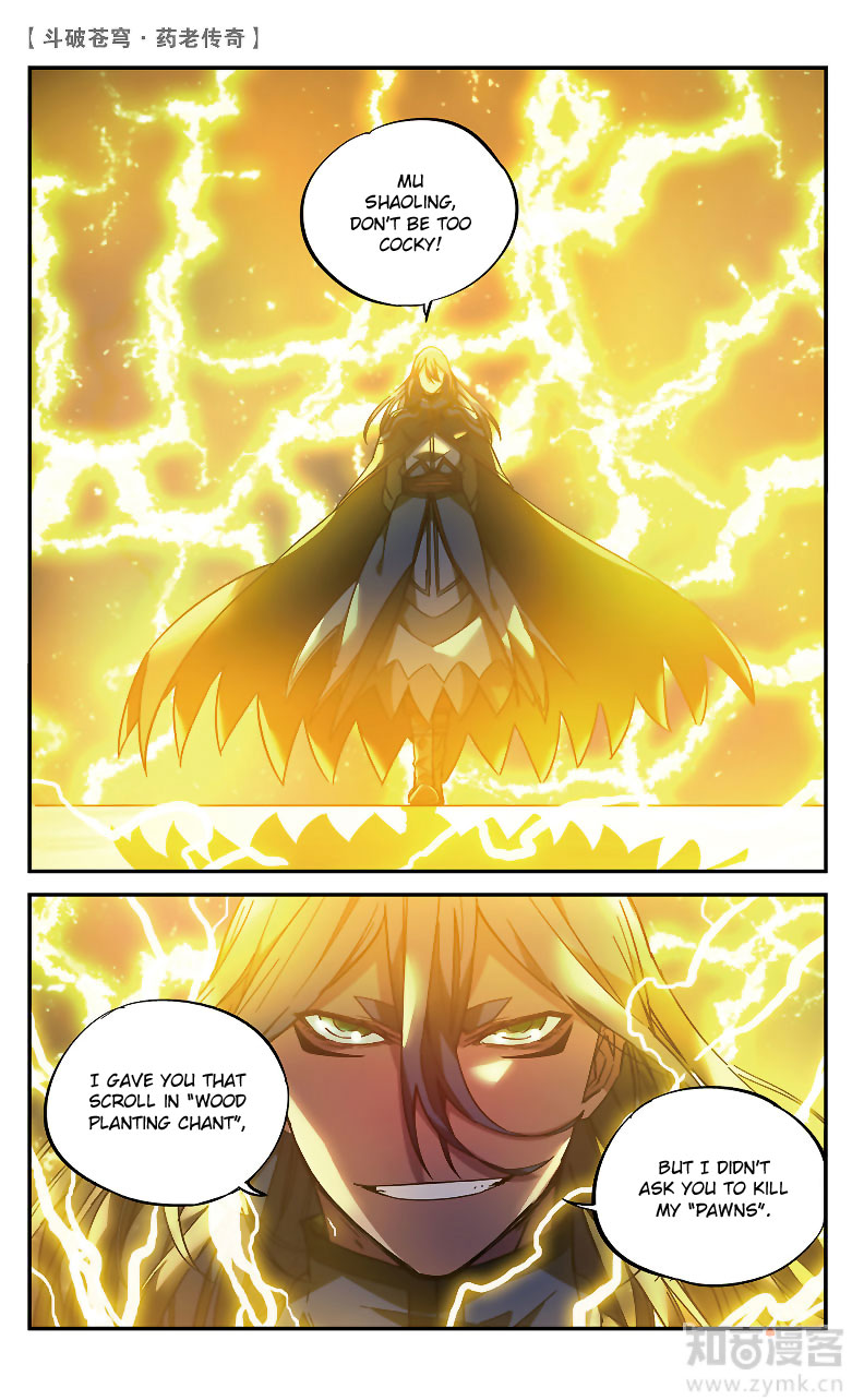 Battle Through the Heavens Prequel - The Legend of Yao Lao Chapter 81 page 9 - Chapter 81