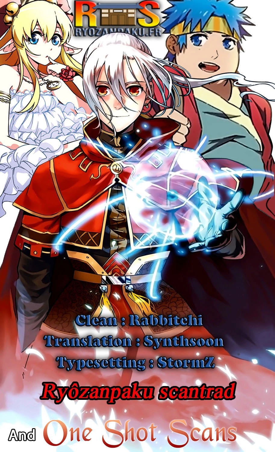 Battle Through the Heavens Prequel - The Legend of Yao Lao Chapter 82 page 1 - Chapter 82