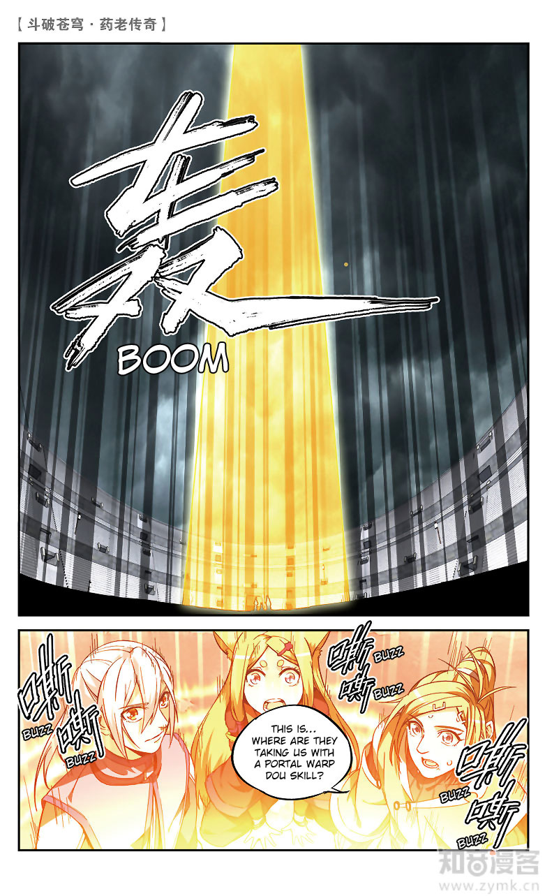 Battle Through the Heavens Prequel - The Legend of Yao Lao Chapter 82 page 3 - Chapter 82