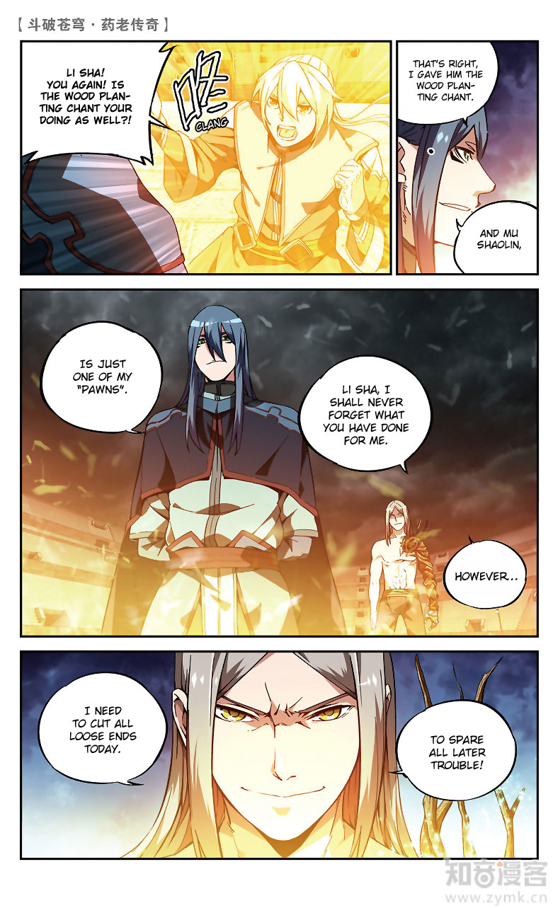 Battle Through the Heavens Prequel - The Legend of Yao Lao Chapter 82 page 4 - Chapter 82
