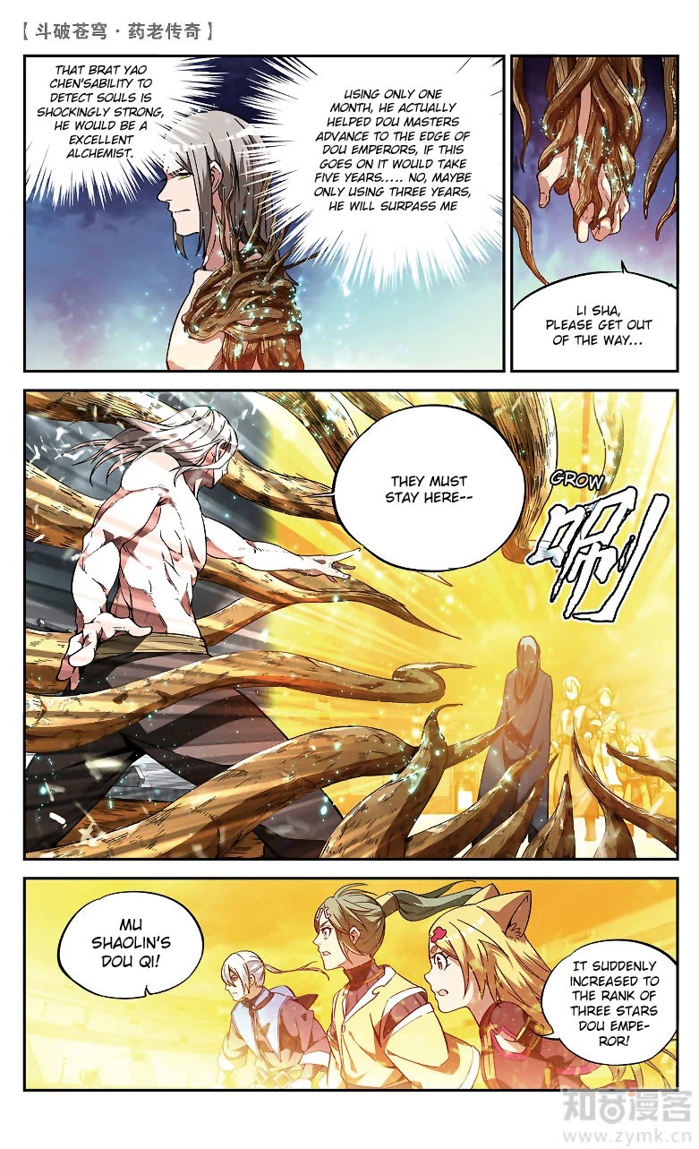 Battle Through the Heavens Prequel - The Legend of Yao Lao Chapter 82 page 5 - Chapter 82