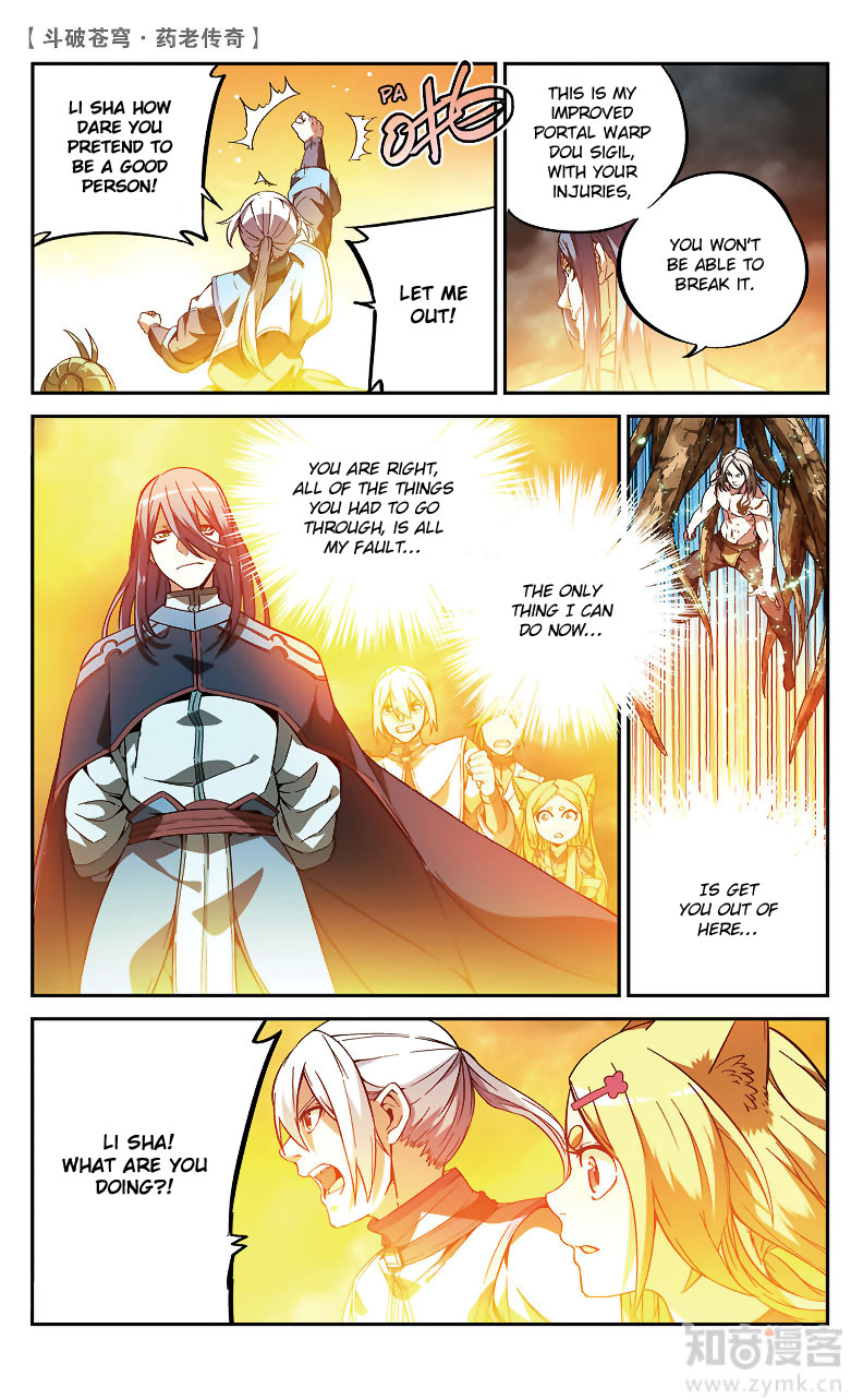 Battle Through the Heavens Prequel - The Legend of Yao Lao Chapter 82 page 8 - Chapter 82