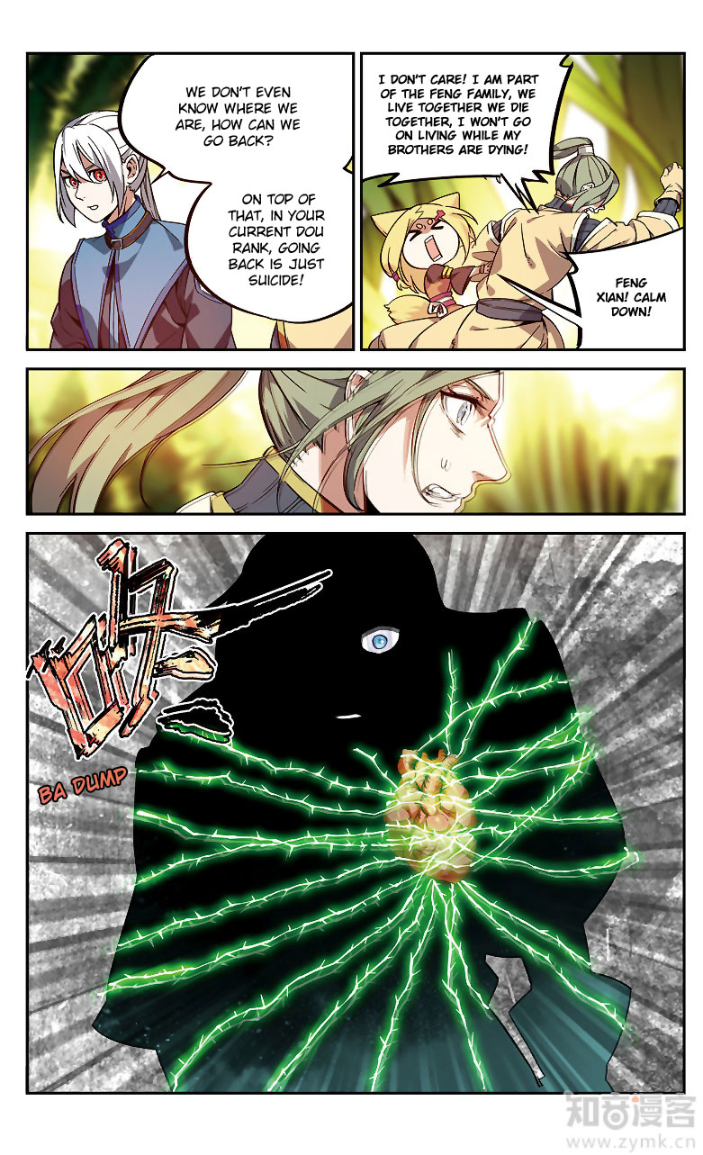 Battle Through the Heavens Prequel - The Legend of Yao Lao Chapter 83 page 6 - Chapter 83