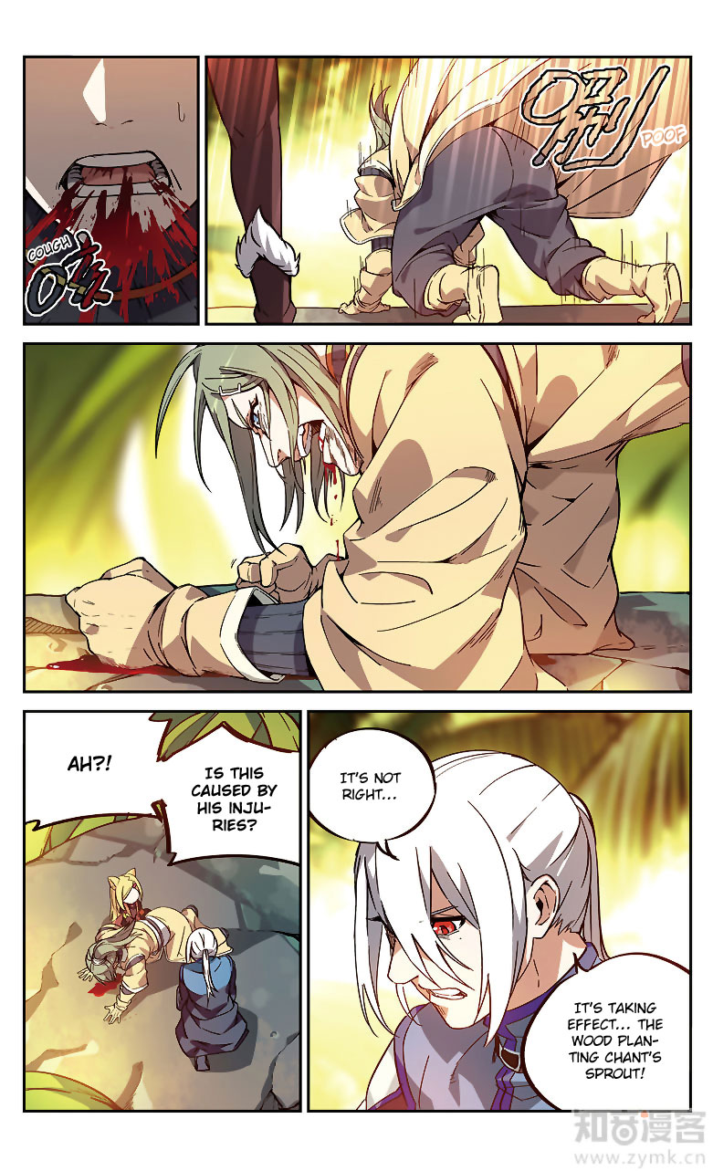Battle Through the Heavens Prequel - The Legend of Yao Lao Chapter 83 page 7 - Chapter 83