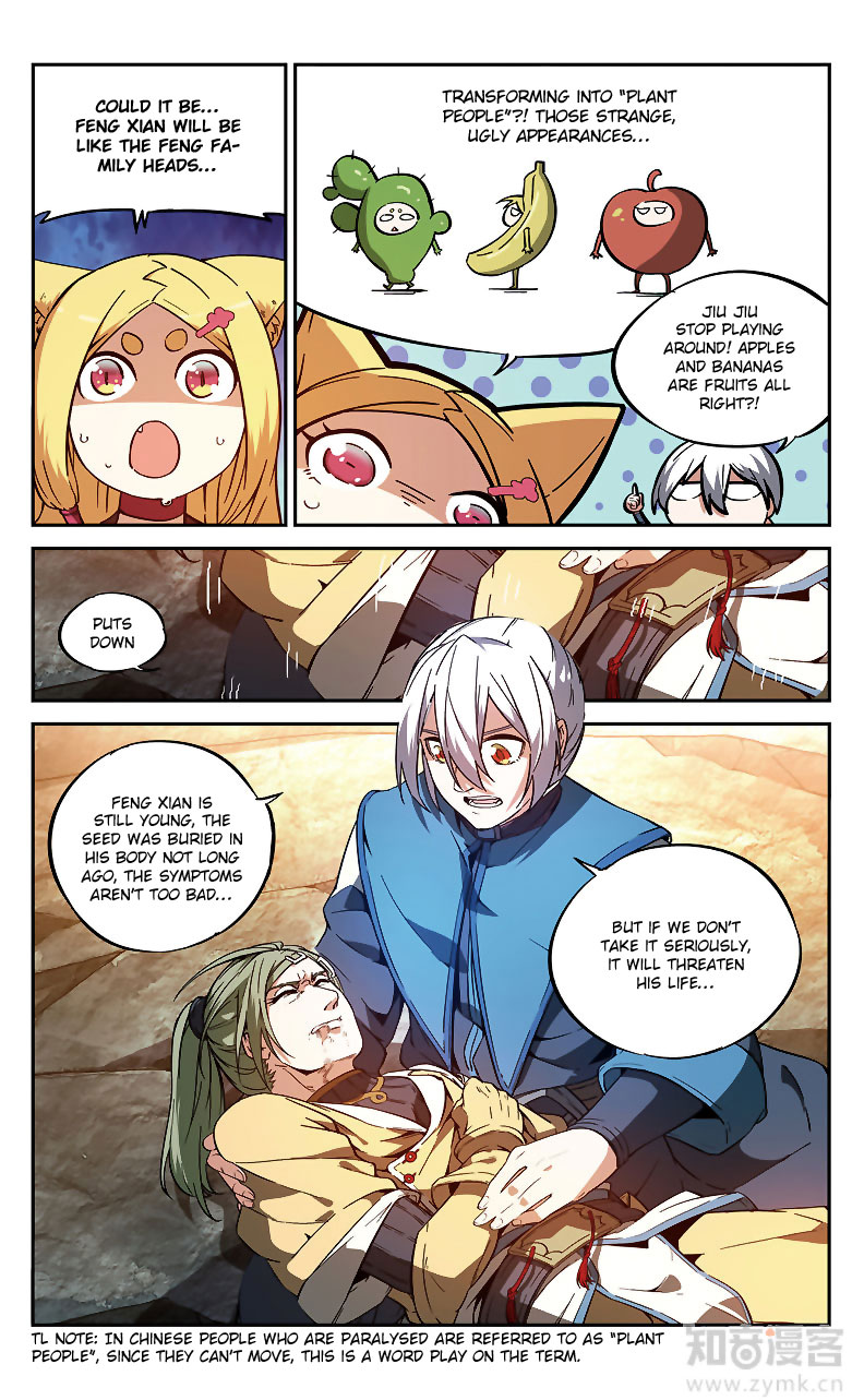 Battle Through the Heavens Prequel - The Legend of Yao Lao Chapter 83 page 8 - Chapter 83