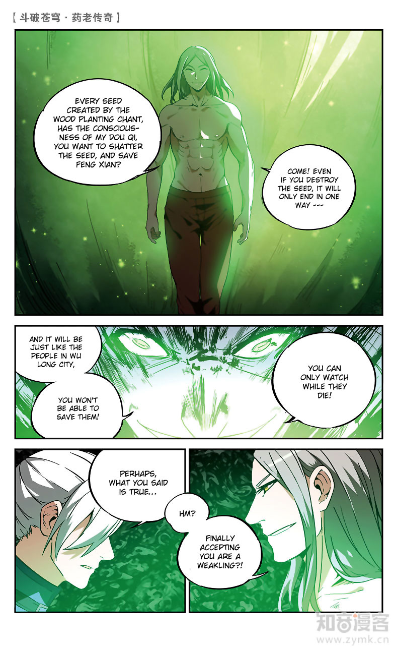 Battle Through the Heavens Prequel - The Legend of Yao Lao Chapter 84 page 4 - Chapter 84