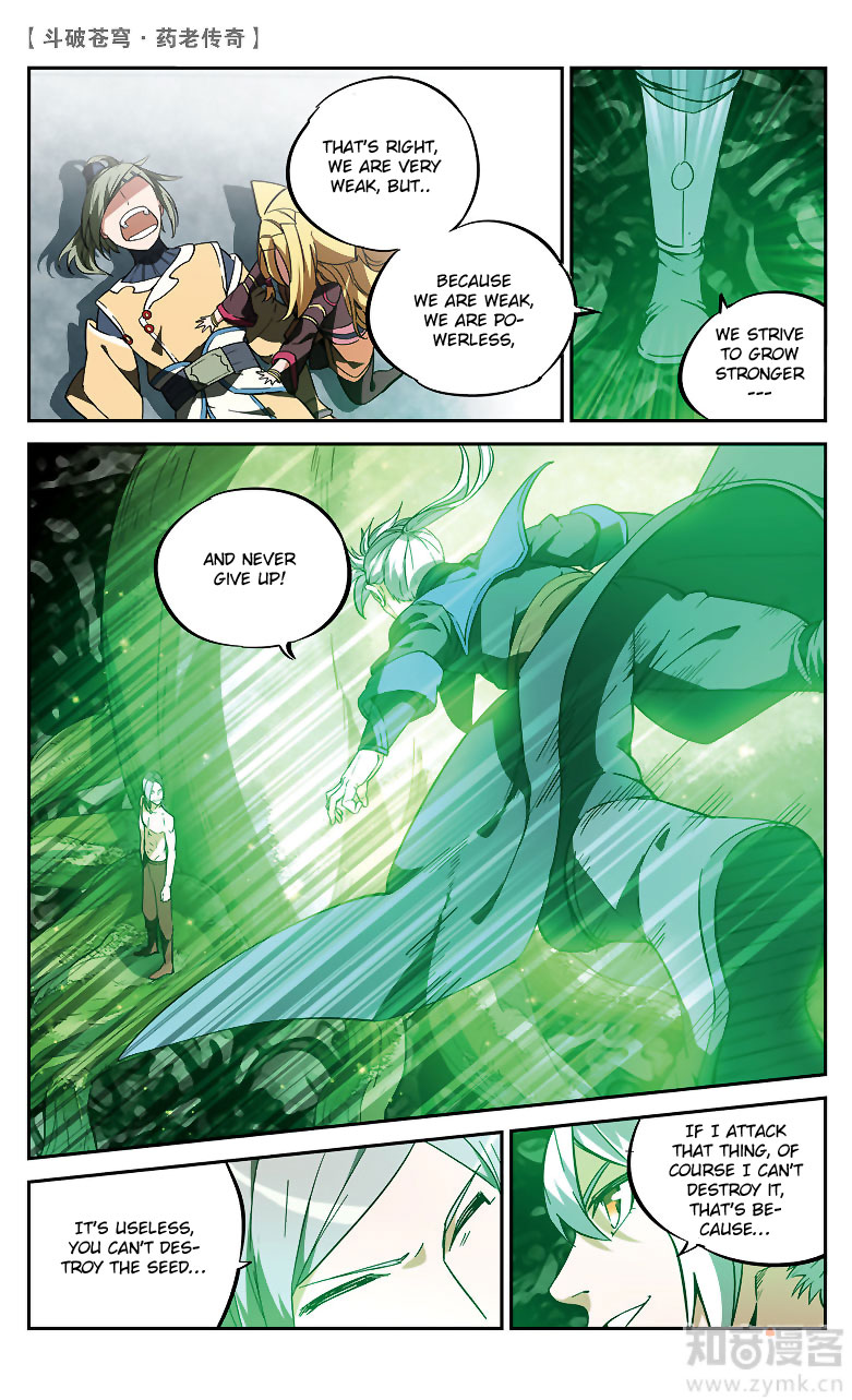 Battle Through the Heavens Prequel - The Legend of Yao Lao Chapter 84 page 5 - Chapter 84