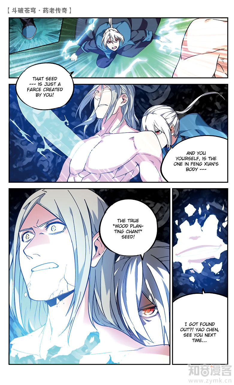 Battle Through the Heavens Prequel - The Legend of Yao Lao Chapter 84 page 6 - Chapter 84