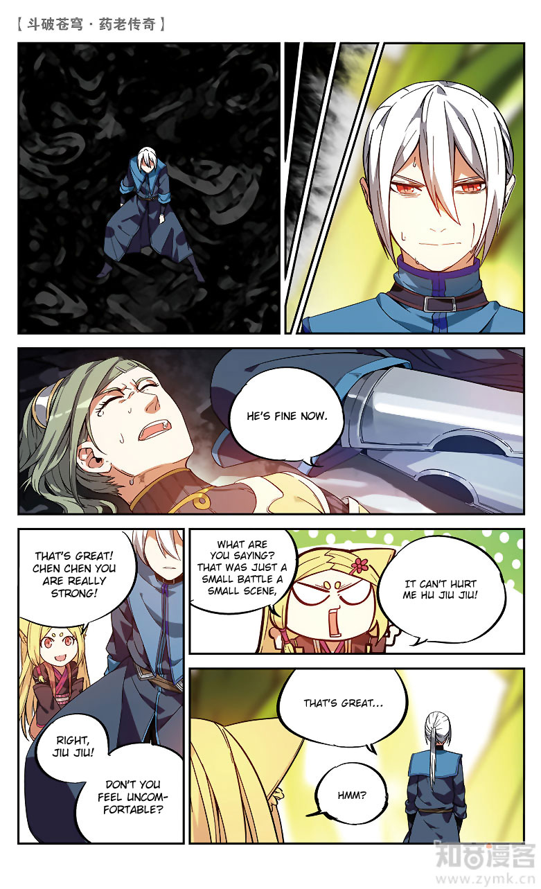 Battle Through the Heavens Prequel - The Legend of Yao Lao Chapter 84 page 7 - Chapter 84