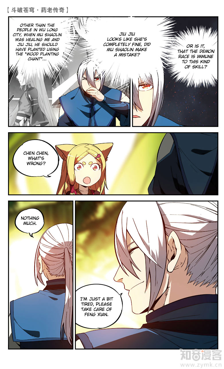 Battle Through the Heavens Prequel - The Legend of Yao Lao Chapter 84 page 8 - Chapter 84