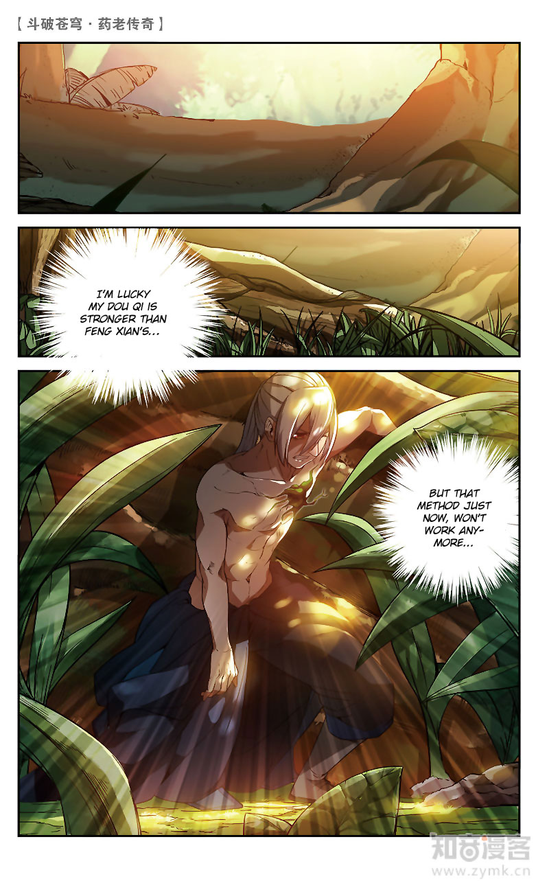 Battle Through the Heavens Prequel - The Legend of Yao Lao Chapter 84 page 9 - Chapter 84