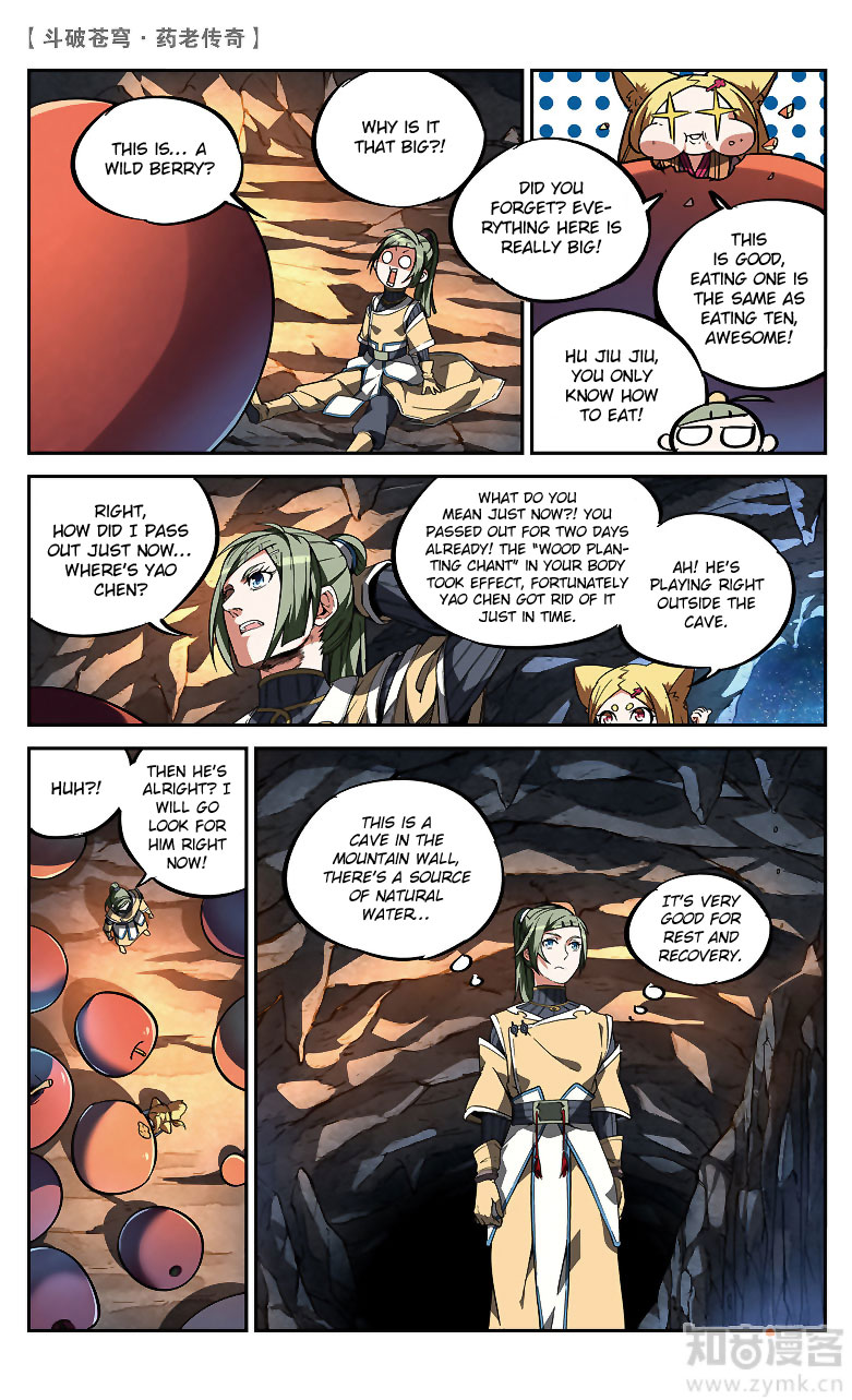 Battle Through the Heavens Prequel - The Legend of Yao Lao Chapter 85 page 5 - Chapter 85