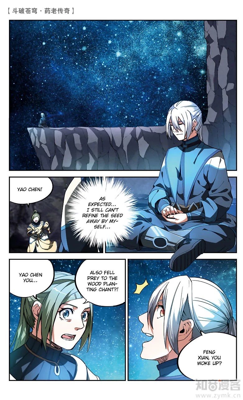 Battle Through the Heavens Prequel - The Legend of Yao Lao Chapter 85 page 6 - Chapter 85