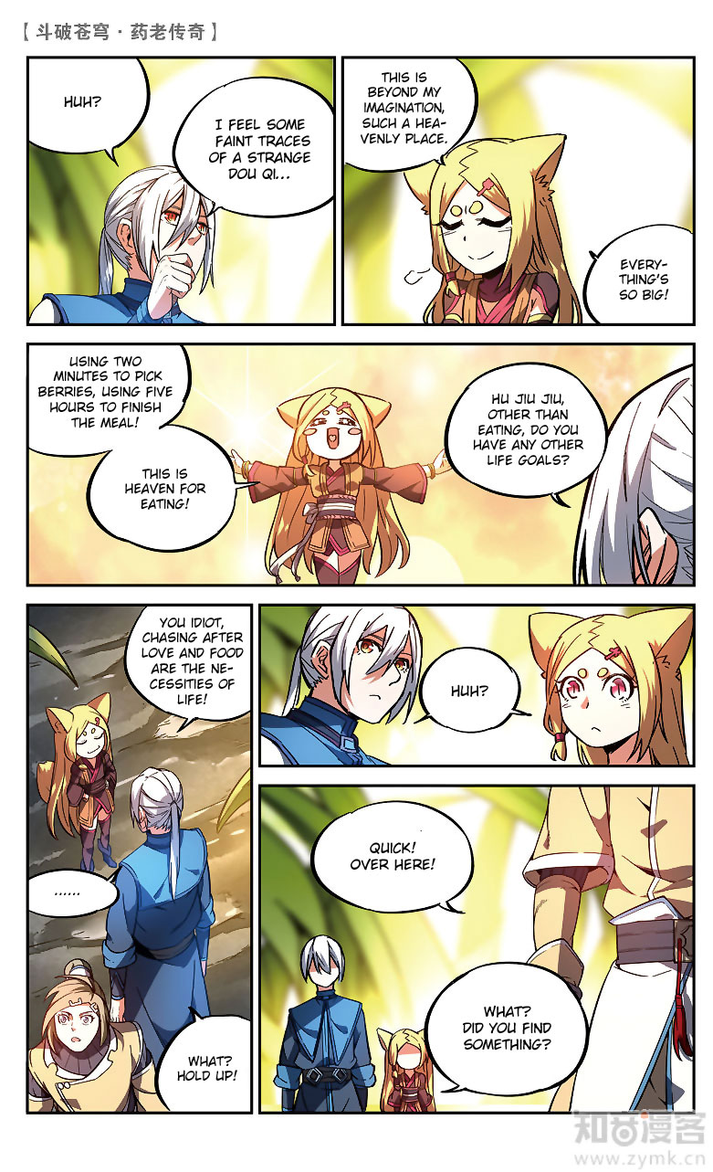 Battle Through the Heavens Prequel - The Legend of Yao Lao Chapter 86 page 4 - Chapter 86