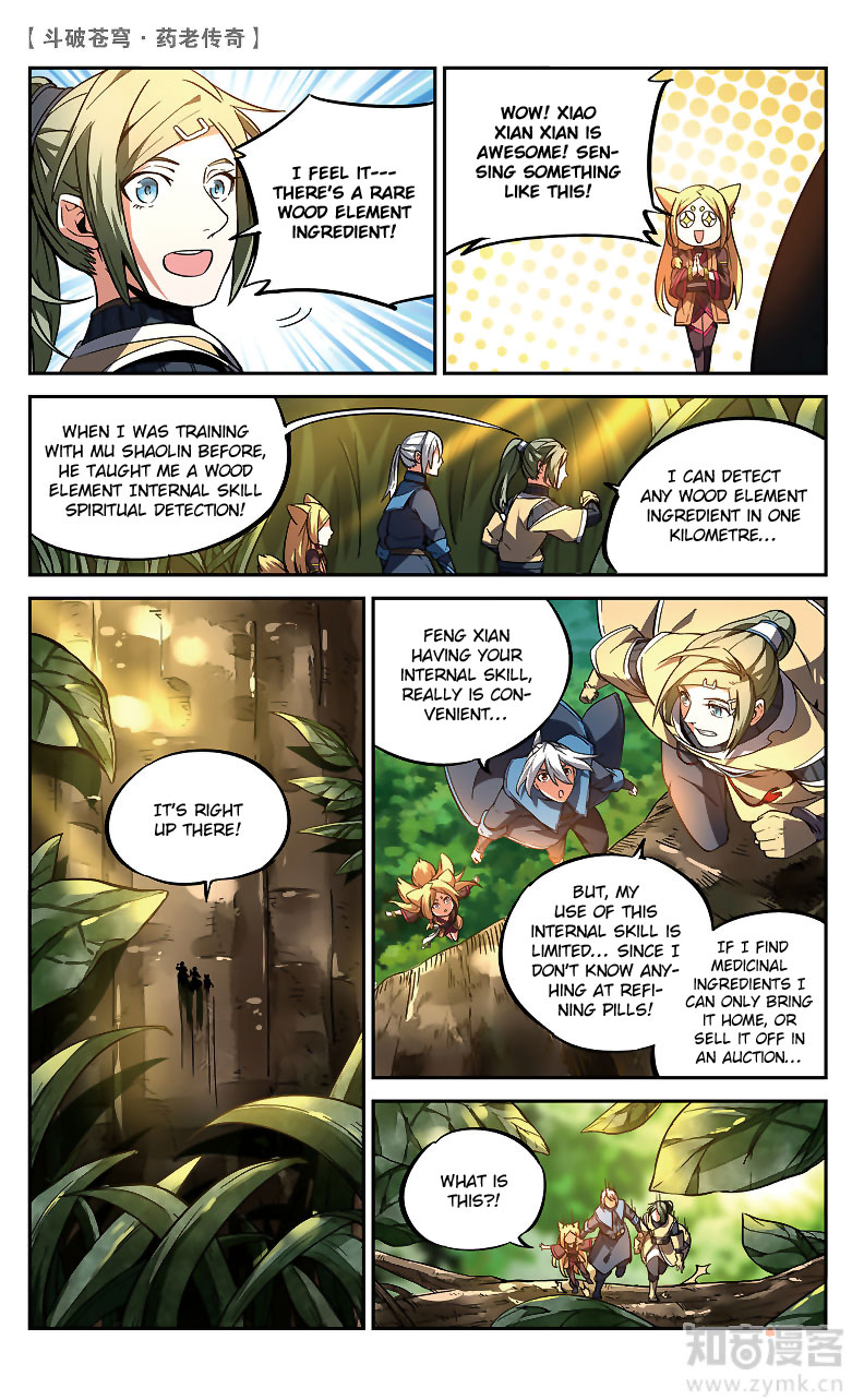 Battle Through the Heavens Prequel - The Legend of Yao Lao Chapter 86 page 5 - Chapter 86