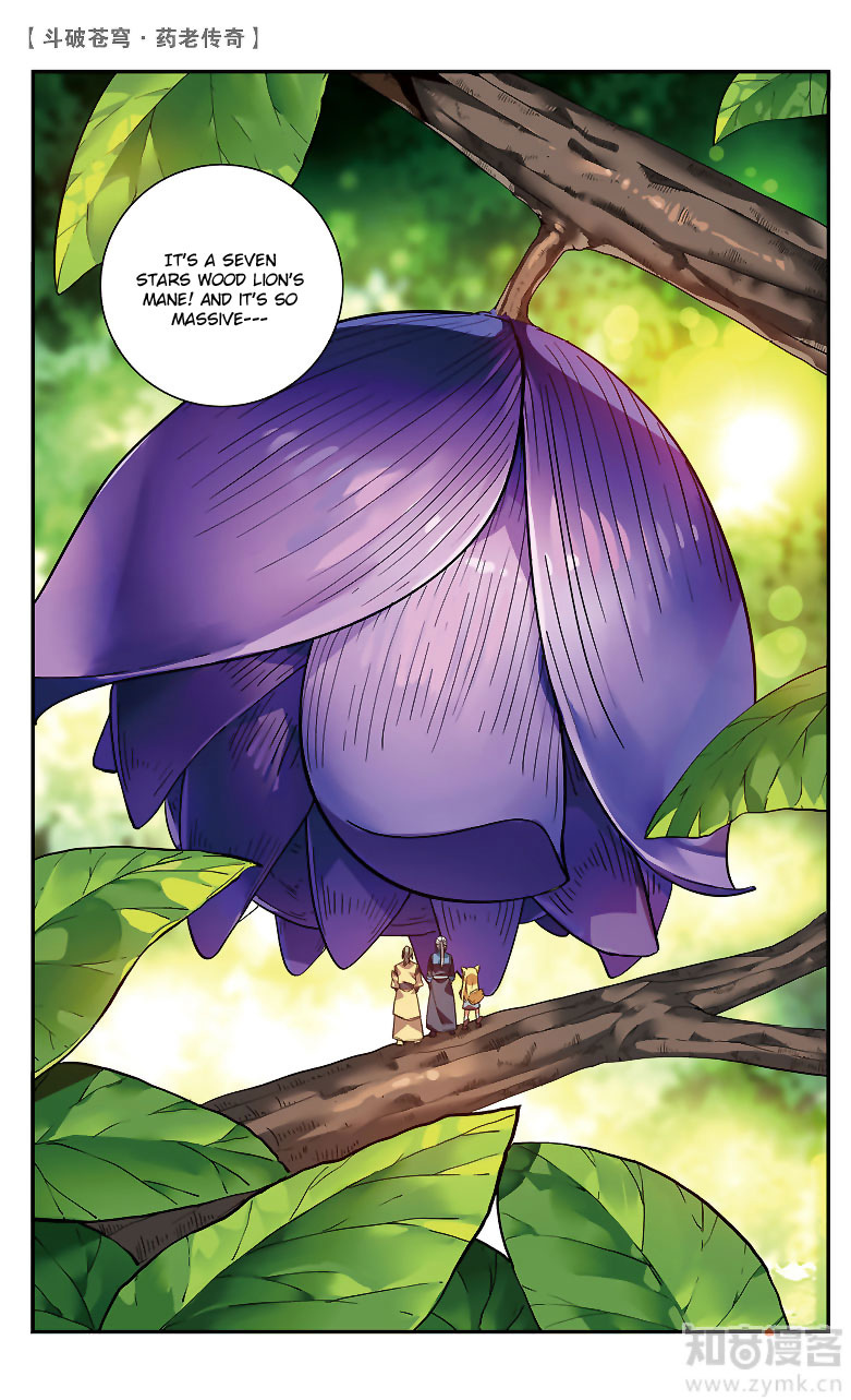 Battle Through the Heavens Prequel - The Legend of Yao Lao Chapter 86 page 6 - Chapter 86
