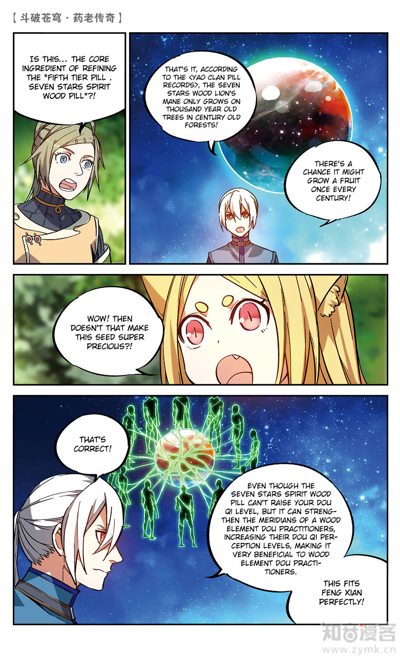 Battle Through the Heavens Prequel - The Legend of Yao Lao Chapter 86 page 7 - Chapter 86