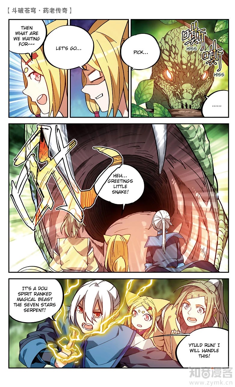 Battle Through the Heavens Prequel - The Legend of Yao Lao Chapter 86 page 8 - Chapter 86
