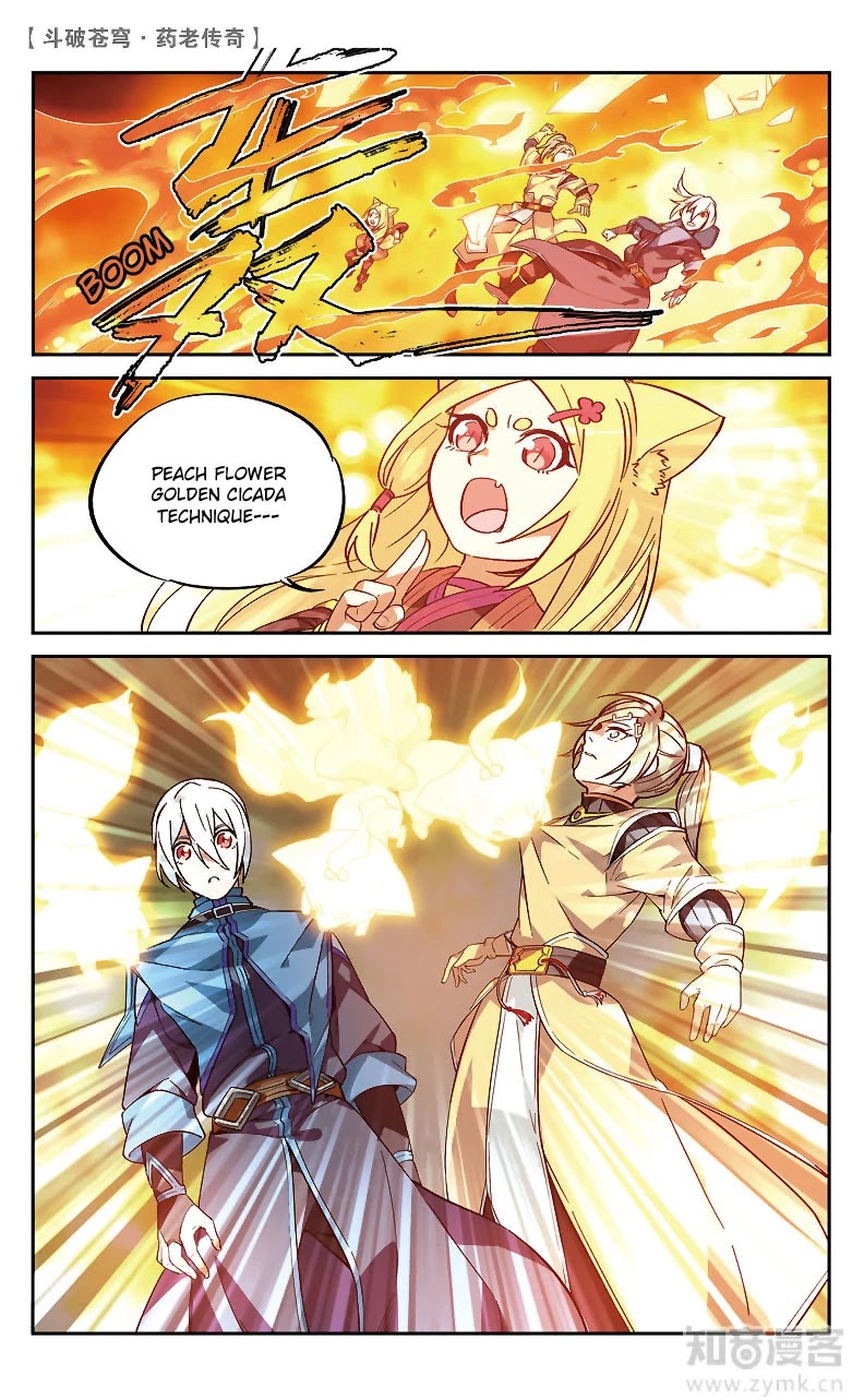 Battle Through the Heavens Prequel - The Legend of Yao Lao Chapter 87 page 2 - Chapter 87