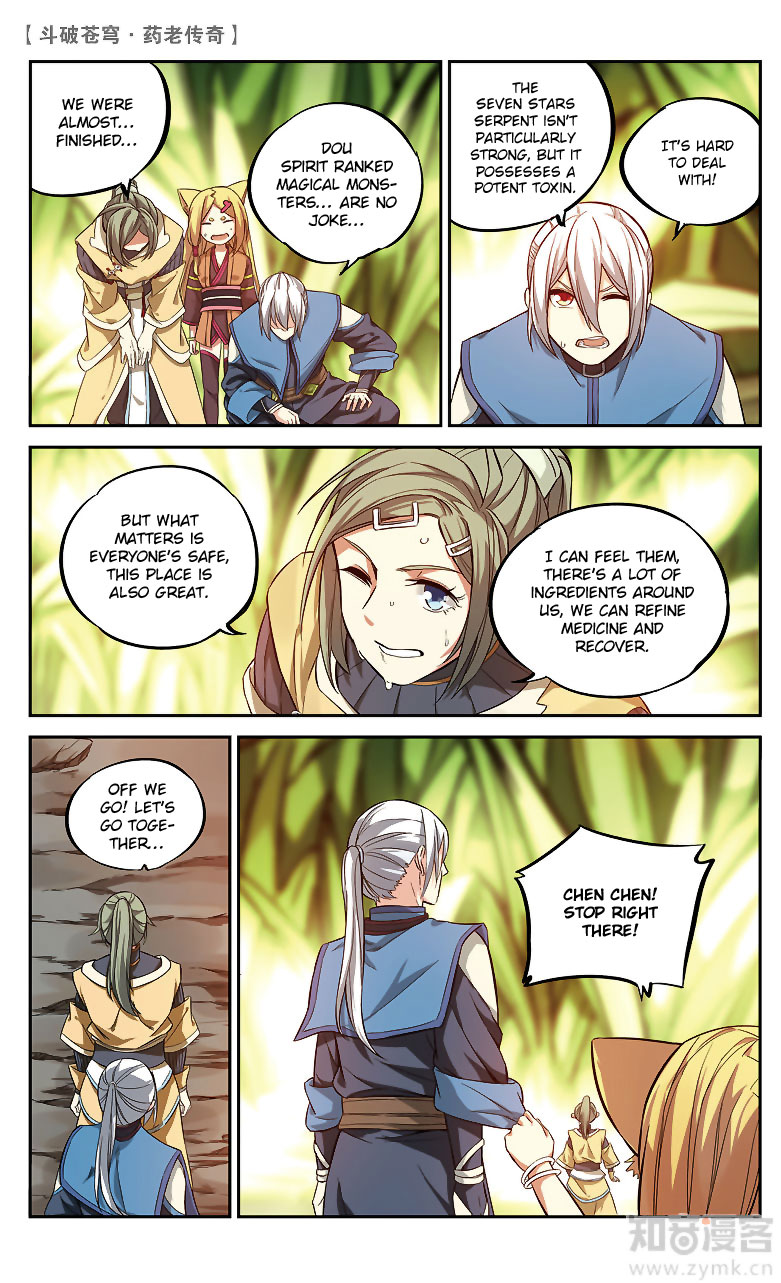 Battle Through the Heavens Prequel - The Legend of Yao Lao Chapter 87 page 4 - Chapter 87