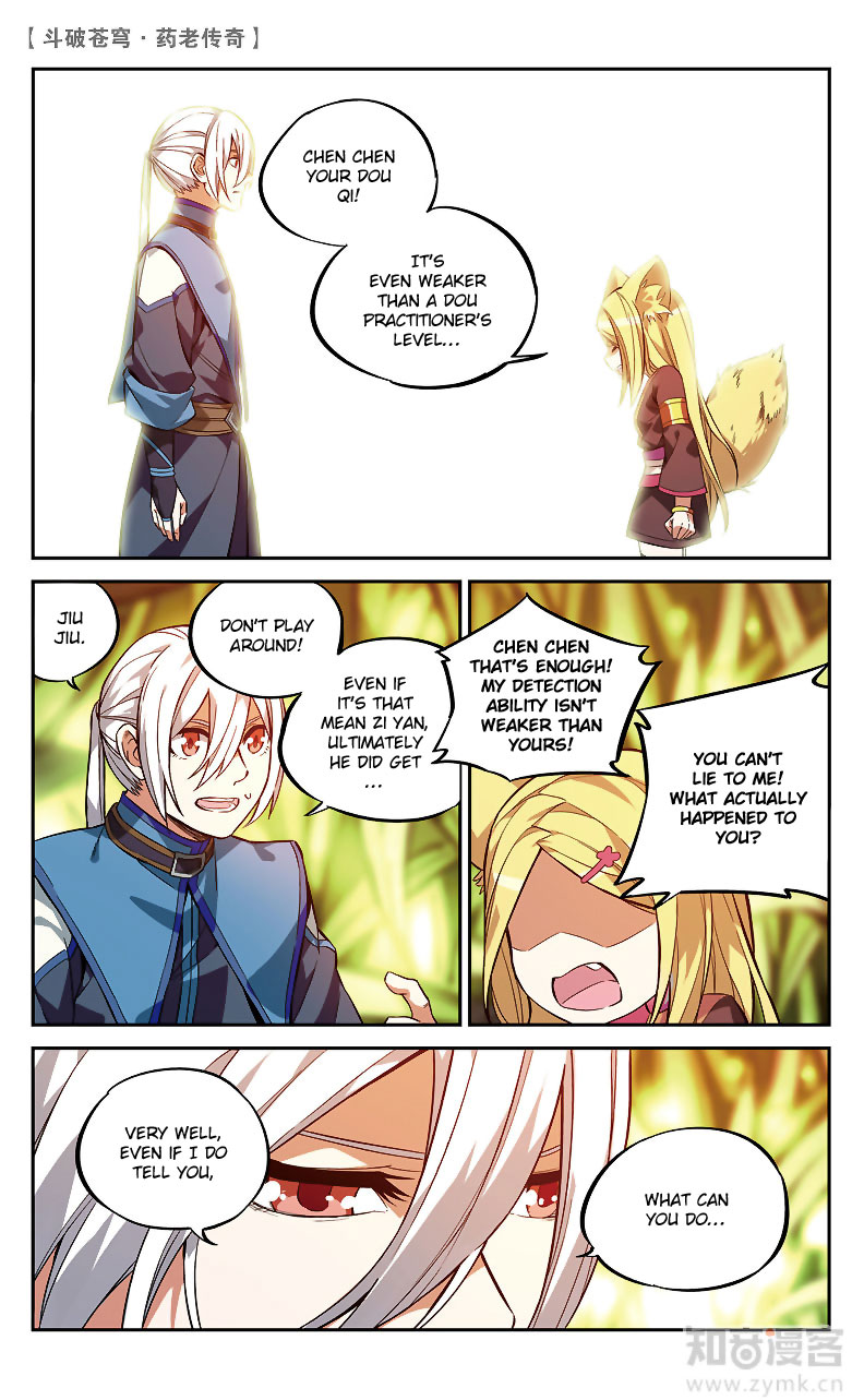 Battle Through the Heavens Prequel - The Legend of Yao Lao Chapter 87 page 6 - Chapter 87