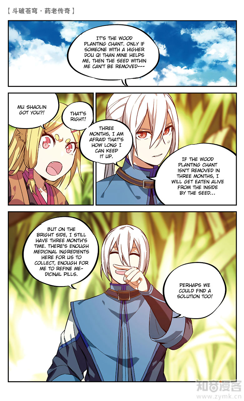 Battle Through the Heavens Prequel - The Legend of Yao Lao Chapter 87 page 7 - Chapter 87