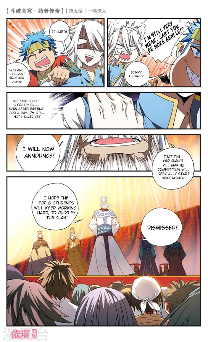 Battle Through the Heavens Prequel - The Legend of Yao Lao Chapter 9 page 10 - Chapter 9