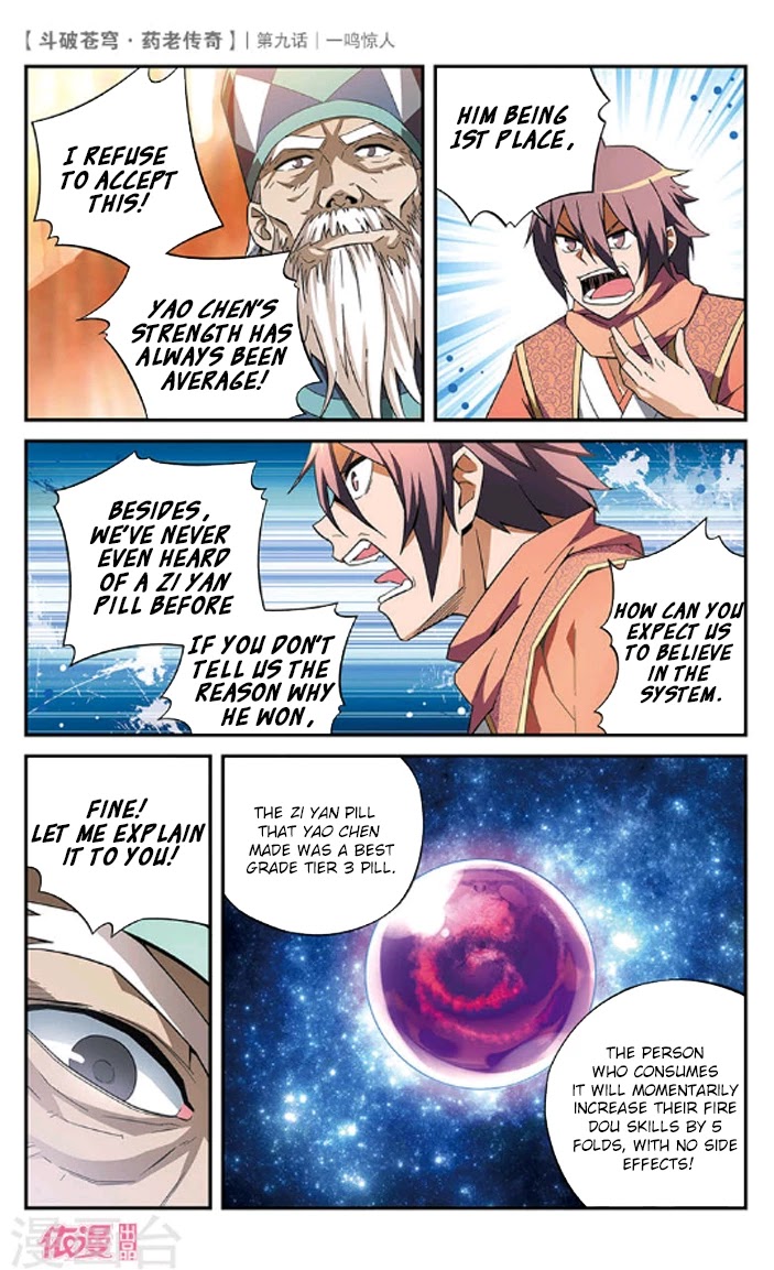 Battle Through the Heavens Prequel - The Legend of Yao Lao Chapter 9 page 11 - Chapter 9