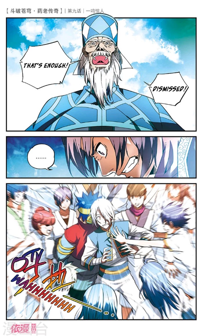 Battle Through the Heavens Prequel - The Legend of Yao Lao Chapter 9 page 13 - Chapter 9
