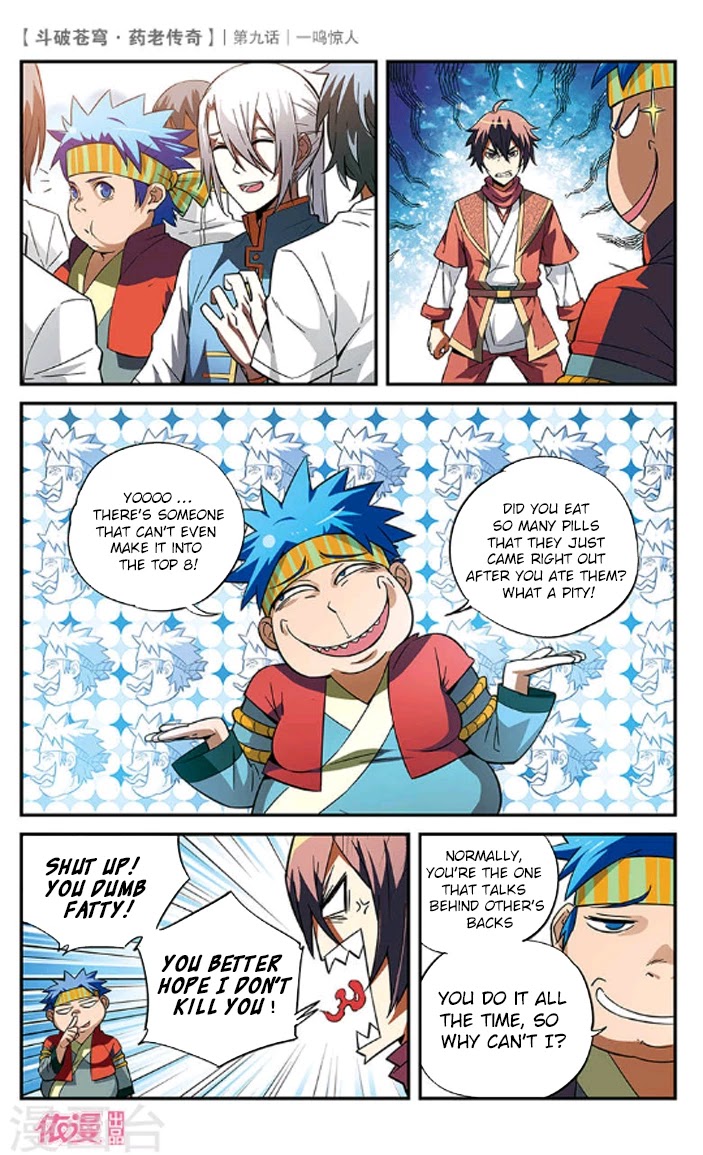 Battle Through the Heavens Prequel - The Legend of Yao Lao Chapter 9 page 14 - Chapter 9