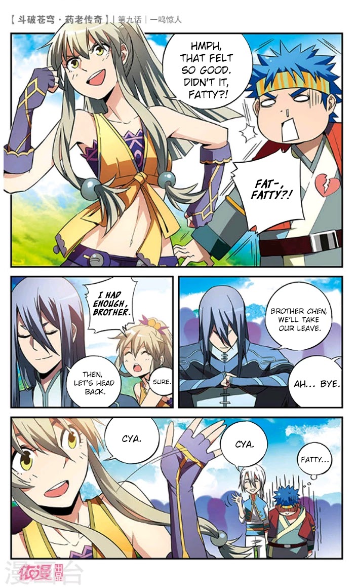 Battle Through the Heavens Prequel - The Legend of Yao Lao Chapter 9 page 21 - Chapter 9