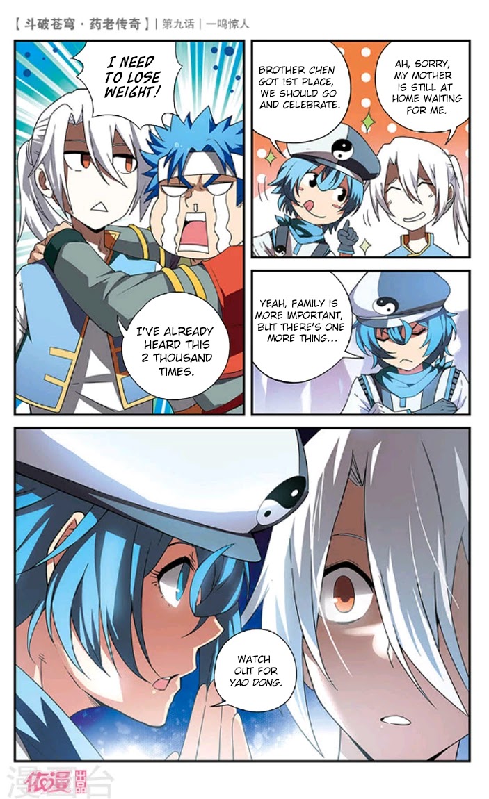 Battle Through the Heavens Prequel - The Legend of Yao Lao Chapter 9 page 22 - Chapter 9