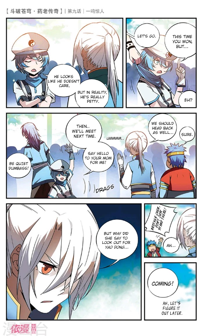 Battle Through the Heavens Prequel - The Legend of Yao Lao Chapter 9 page 23 - Chapter 9