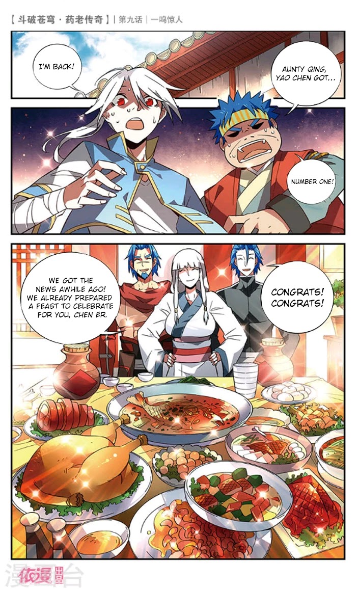 Battle Through the Heavens Prequel - The Legend of Yao Lao Chapter 9 page 24 - Chapter 9