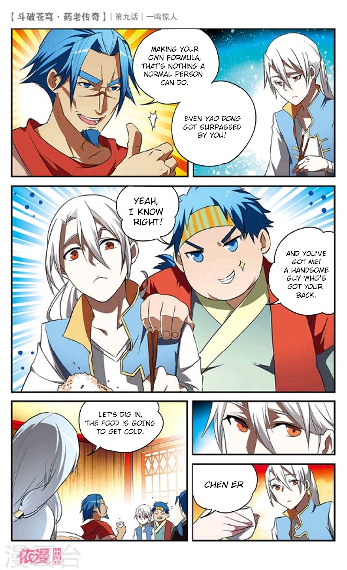 Battle Through the Heavens Prequel - The Legend of Yao Lao Chapter 9 page 27 - Chapter 9