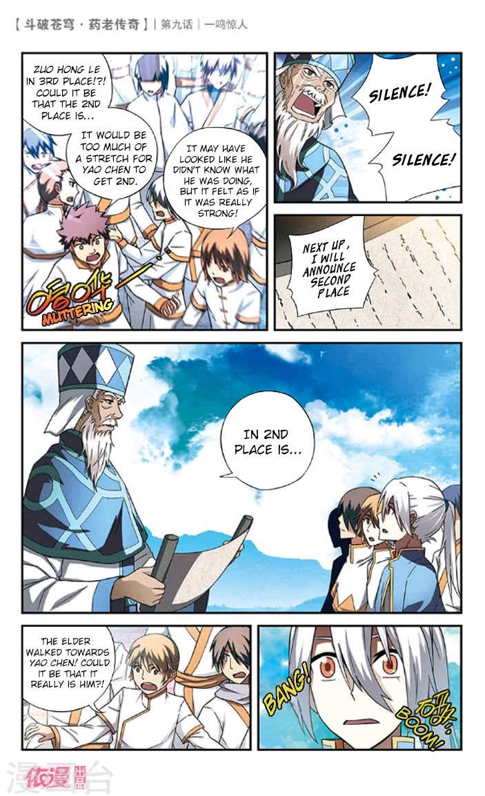 Battle Through the Heavens Prequel - The Legend of Yao Lao Chapter 9 page 5 - Chapter 9