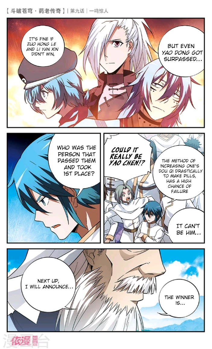Battle Through the Heavens Prequel - The Legend of Yao Lao Chapter 9 page 7 - Chapter 9