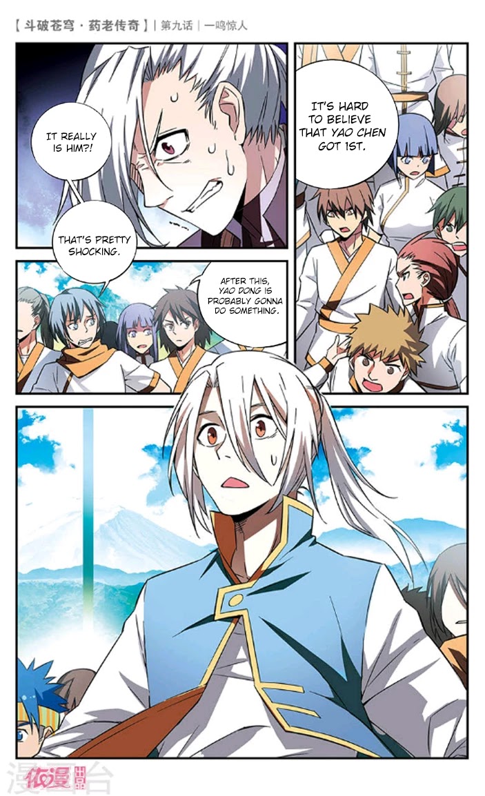 Battle Through the Heavens Prequel - The Legend of Yao Lao Chapter 9 page 9 - Chapter 9
