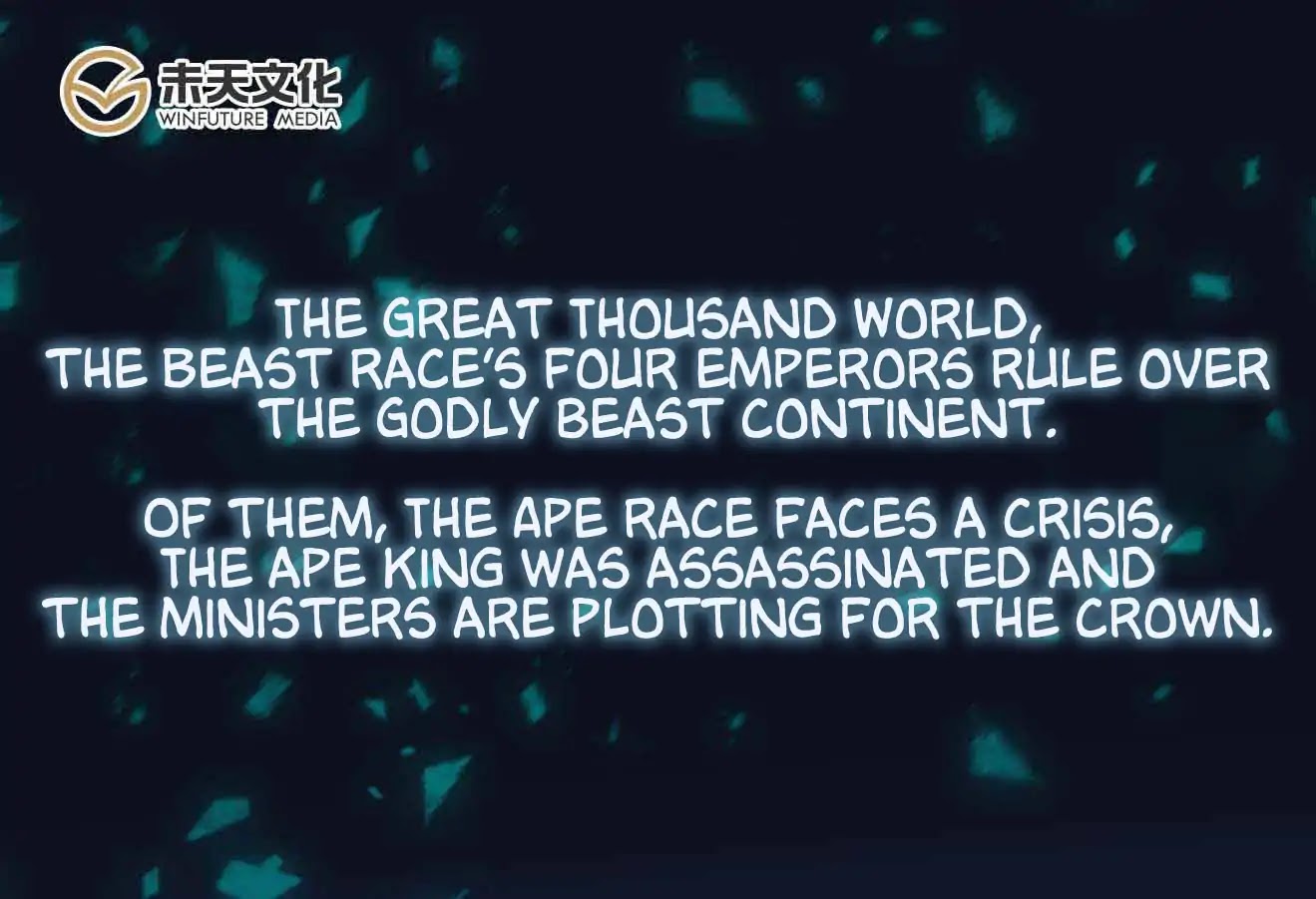 Battle Through The Heavens: Return Of The Beasts Chapter 0 page 1 - Chapter 0: Prologue